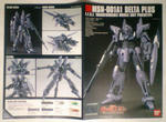 HGUC-115 MSN-001A1 1-04