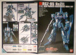 HGUC-103 RGZ-95 1-04