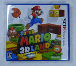 いつもの白ではなく青パッケ