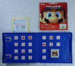 シリアルは登録済み