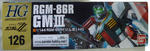 HGUC-126 RGM-86R 1-04