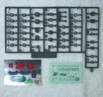 HGUC-126 RGM-86R 1-14