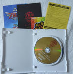 シリアルは登録済み