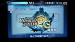 3DS・MH3G 体験版-01
