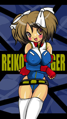 reiko.jpg