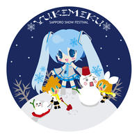 yuki