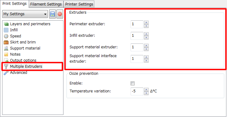 3Dプリンター,Slic3r,設定,方法,Repetier,使い方,Print settings,Output optioin,Multiple Extruders,Extruders