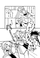 ハッピーバースディワタクシ2