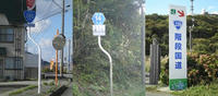 hyousiki