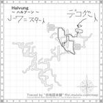 15分かかった力作