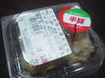 DSC03113.jpg