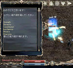 lv62