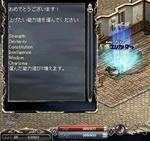lv65