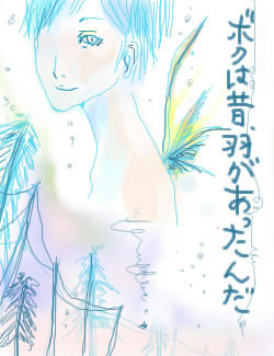 gazo_okiraku2_011597.jpg