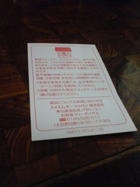 KC380002.jpg