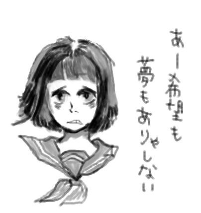echa10.jpg