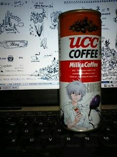 kaworu.jpg