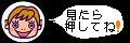 拍手