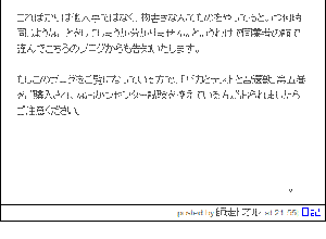9524f0c9.gif