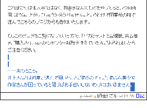 2ce24176.gif