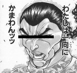 f031a077.jpeg