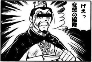 b9816d8d.jpeg