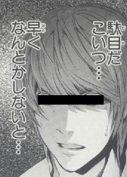 dameda.jpg