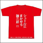 carpt.gif