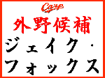 0e1a3c8a.gif