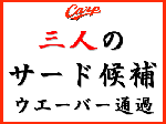 8fe87f5d.gif
