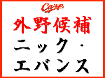 0317bf59.gif