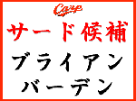 710817df.gif
