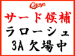 4a7abbbf.gif