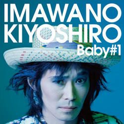 Baby1.jpg