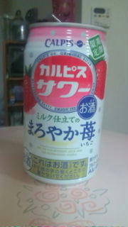 20110117225817.jpg