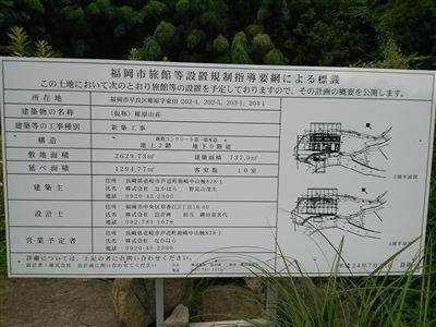 s-IMG00649.jpg