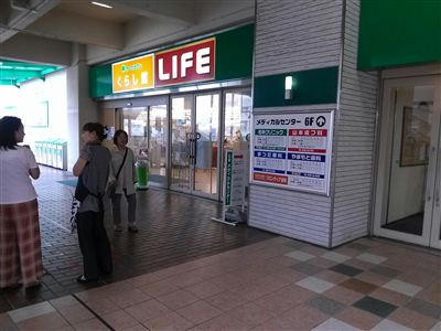 s-IMG00685.jpg