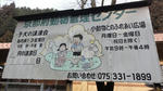DSC03671.JPG