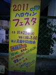 d04ac466.jpg
