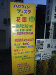 99b53aeb.jpg