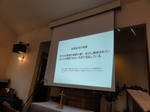 DSC00586.JPG