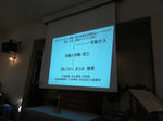 DSC00587.JPG