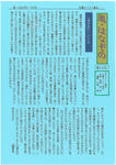 SKMBT_28313040414000_0001.jpg