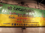 20130512_193547.jpg