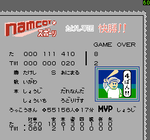 b070427.png