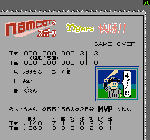 tora-2