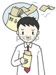 社会問題 - 景気低迷・賃金削減