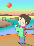 年賀状用画像 - 初日の出