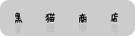 NNk7gxT51s2iw2Mf4IZc.gif