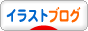 illustration88_31.gif
